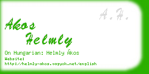 akos helmly business card